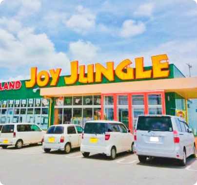 ジョイジャングル-宮古南店 - アミューズメント沖縄 | 心躍るエンターテイメントで沖縄を面白く盛り上げていきます!